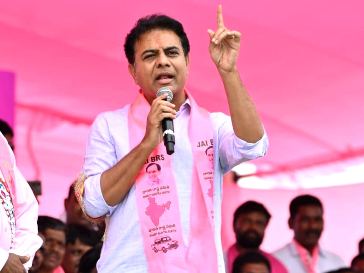 minister ktr speech on telangana development