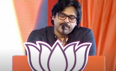 pawan kalyans indirect criticism of kcr in the prime ministers meeting