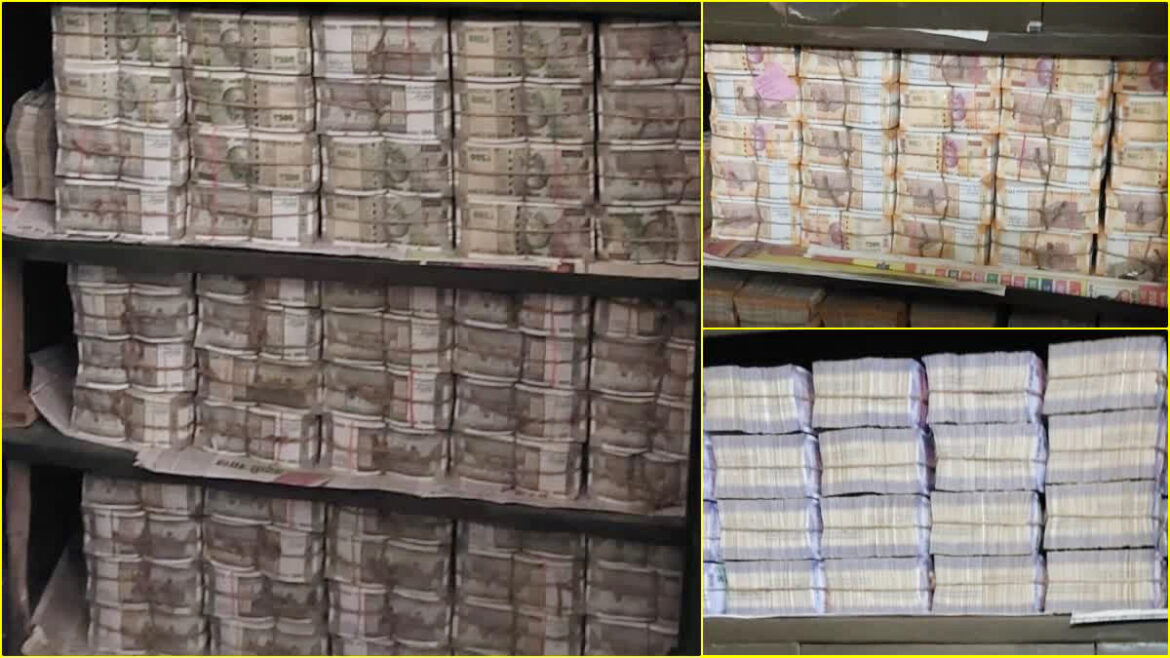 300 Crores Seized: Heavily seized bundles of notes.. Cash machines screamed without being able to count..!