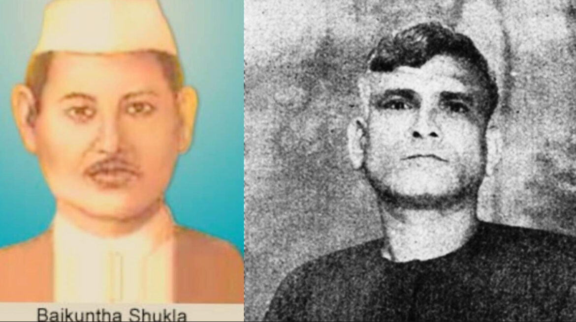 Unforgettable Revolutionary Martyr Baikuntha Shukla
