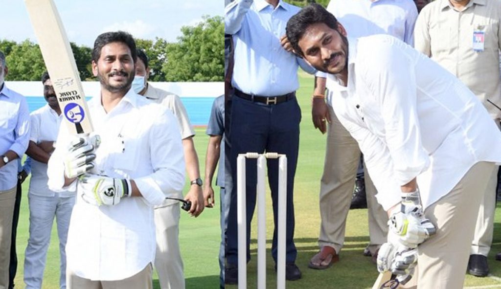 CM Jagan and Minister RK Roja Played Cricket at Adudam Andhra Programme