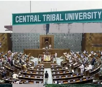 Lok Sabha Passes Bill Proposing To Establish Central Tribal University In Telangana