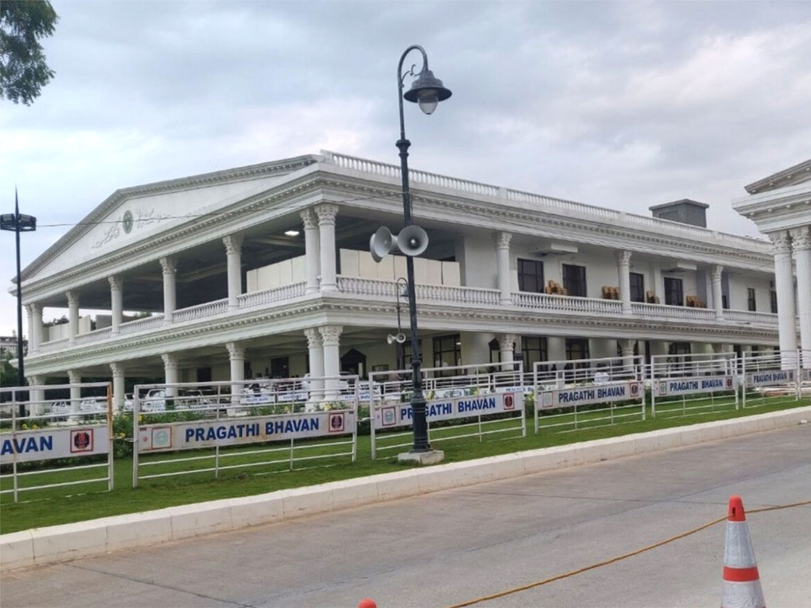 Praja Bhavan as residence of Dy CM Bhatti Vikramarka