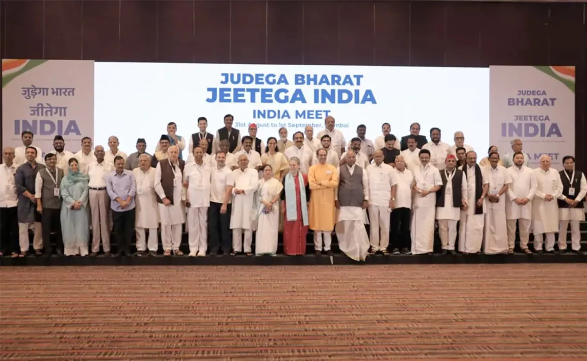 Problems in INDIA Alliance Meeting