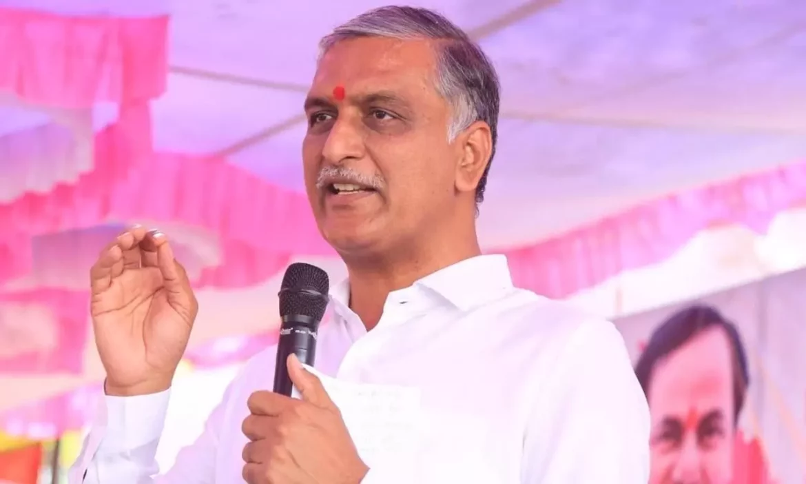 harish rao fire on Congress