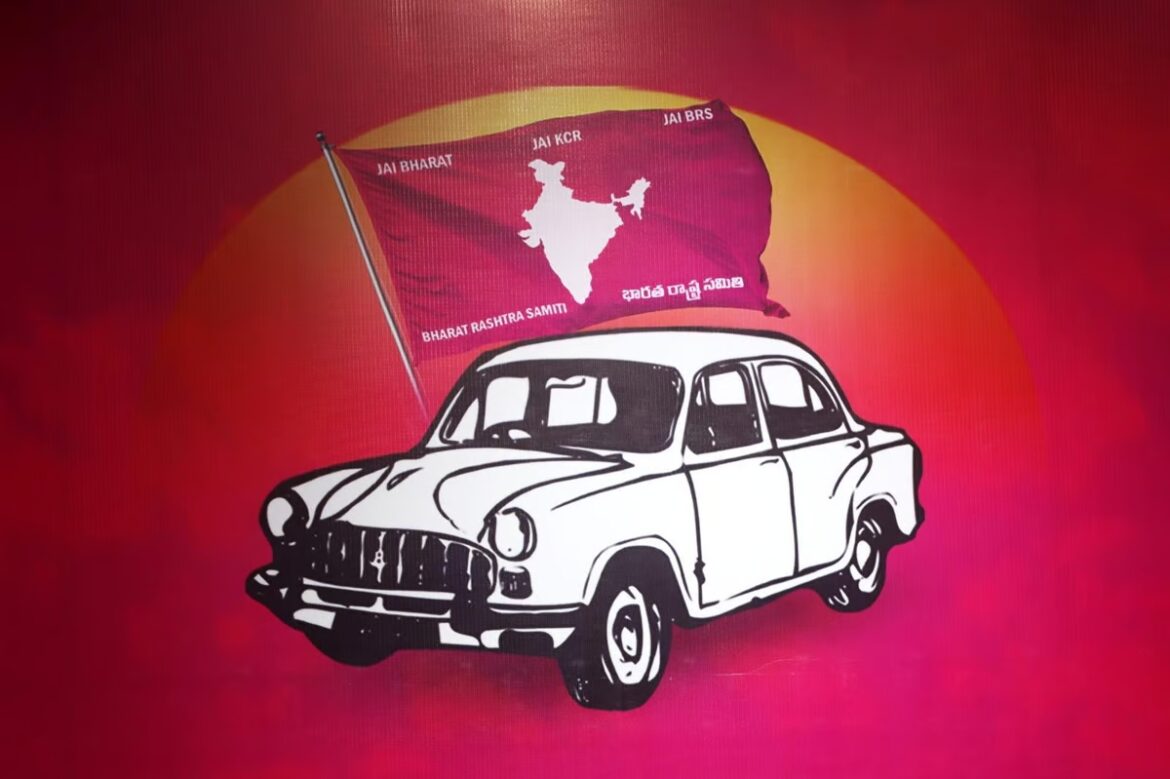 brs parliamentary party meeting tomorrow topics to be discussed are