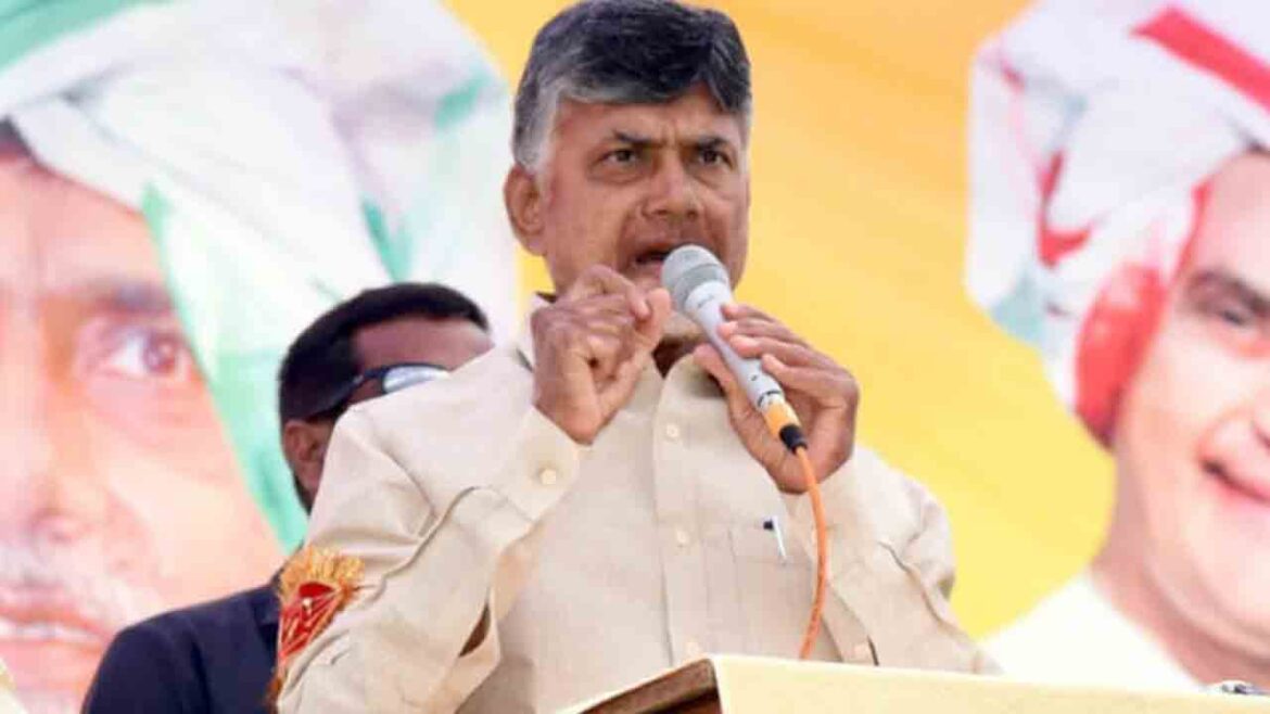 Chandrababu's sensational comments.. Rs. 200,500 notes should be cancelled
