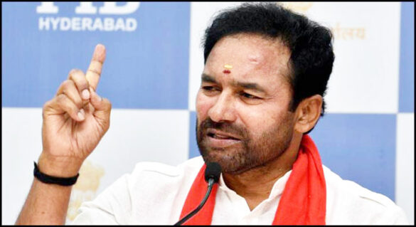 Kishan Reddy: Useless houses built less than 15 years ago should be given to the poor: Kishan Reddy