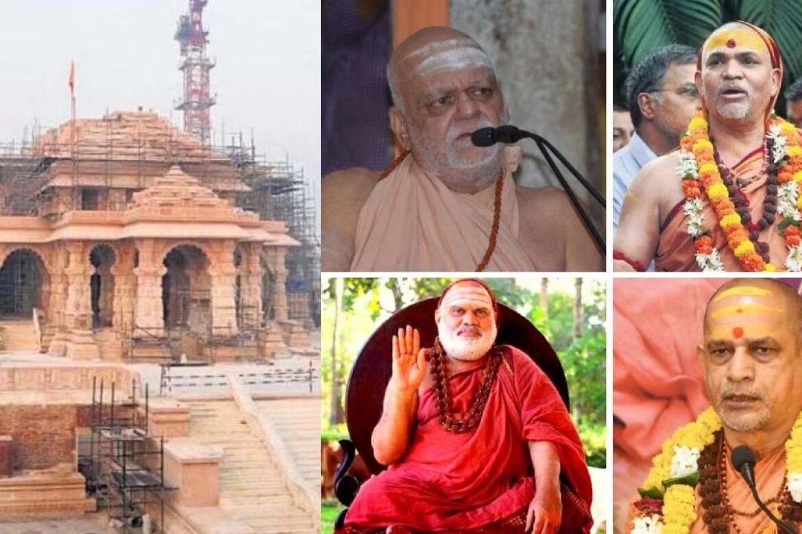 Ram Mandir event Who are Shankaracharyas and what is their significance