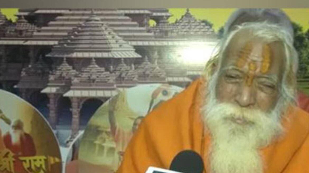 Ram Rajya ab aa raha hai says Acharya Satyendra Das ahead of Ayodhya Ram Temple Pran Pratishtha