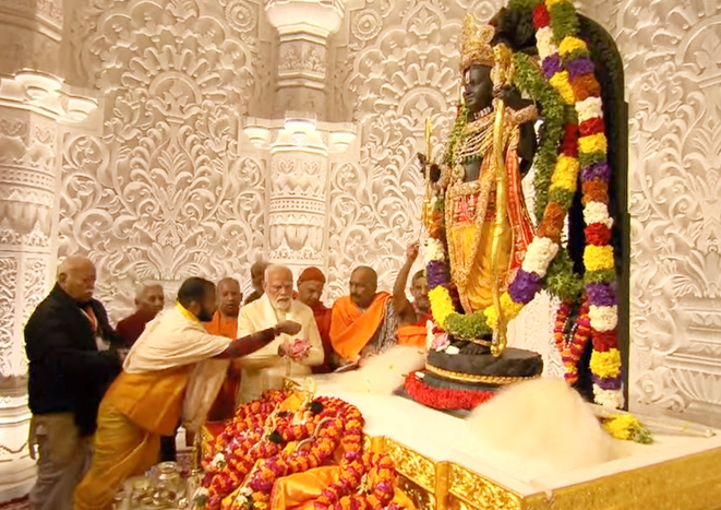 Ayodhya: Jai Sriram.. Ayodhya gloriously consecrates the life of Lord Ram..!