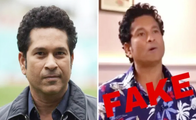 Sachin Tendulkar Deepfake: Sachin Tendulkar's 'Deep Fake' Difficulties..!