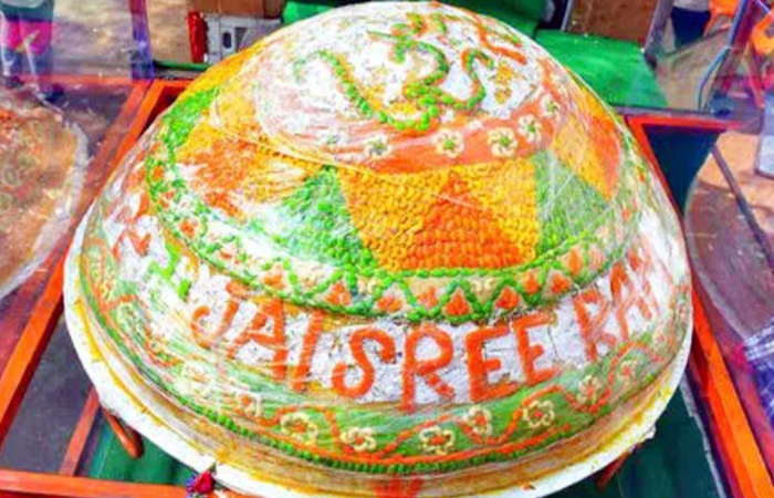 Ayodhya: 1,265 kg heavy laddu from Hyderabad to Ayodhya..!