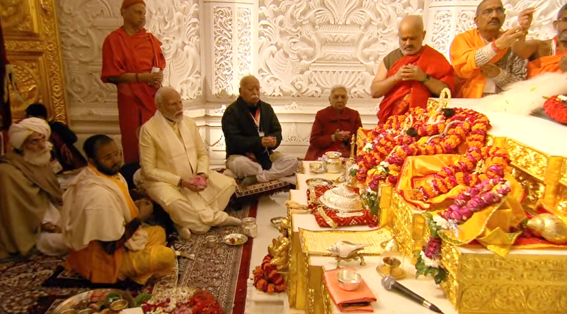 Ayodhya: Jai Sriram.. Ayodhya gloriously consecrates the life of Lord Ram..!