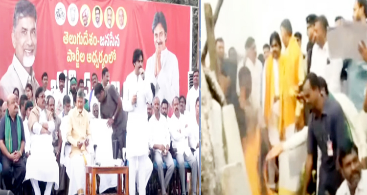 Gunturu Karam: Bollywood Badshah's interesting tweet on the movie 'Gunturu Karam'..!