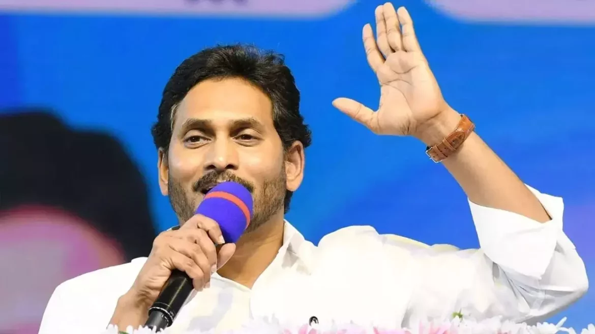 YS Jagan: Believing Chandrababu is like waking up Chandramukhi: Jagan