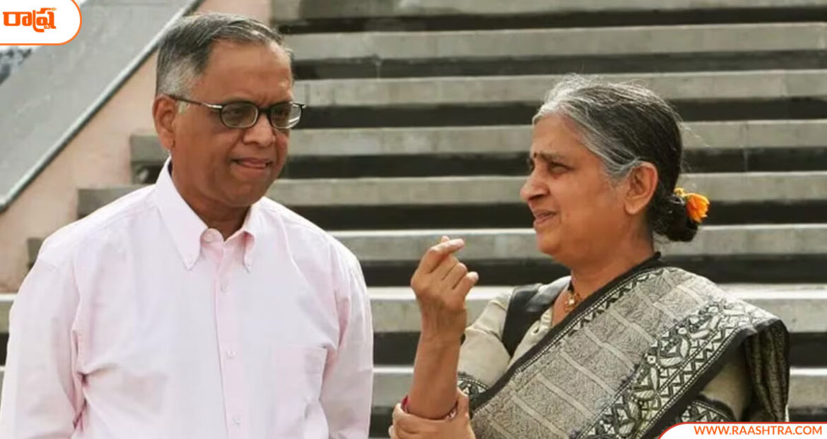 infosys-Narayanmurthy