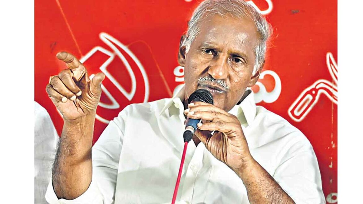 A shock to the CPI party.. A case has been registered against MLA Koonanneni!