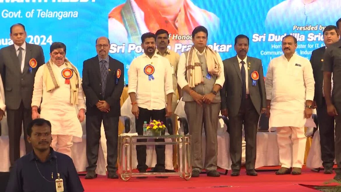 cm revanth reddy inaugurated nampally numaish exhibition