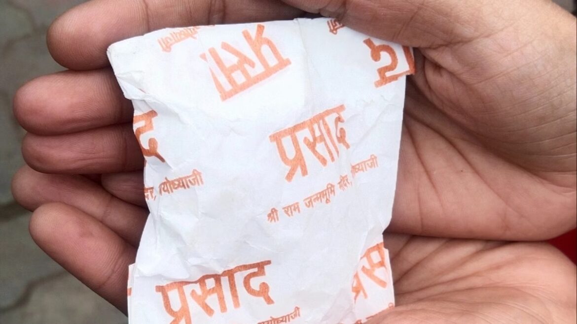 ram mandir prasad isnt being distributed online clarifies shri ram janmabhoomi trust