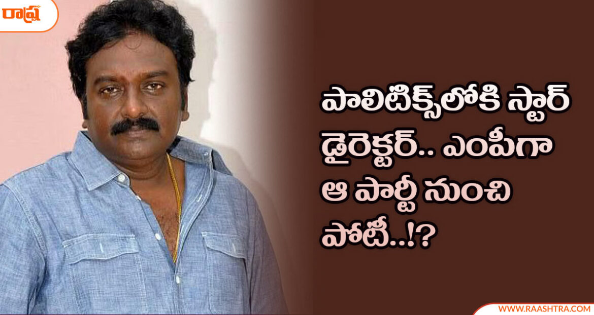 vvvinayak