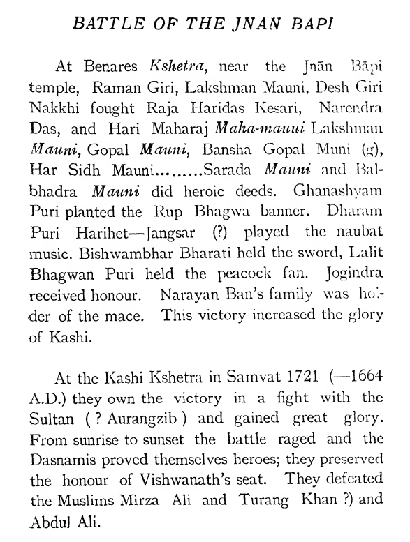 Gnanavapi Masjid Conspiracy Exposed