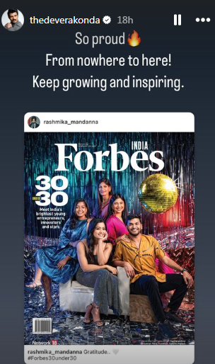 Vijay Devarakonda: 'I'm proud of you..' Vijay Devarakonda wishes for Rashmika..!