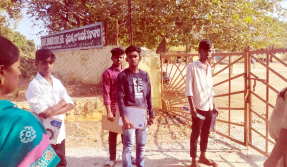 Inter Exams: Minute clause.. Rejection of exam..!!