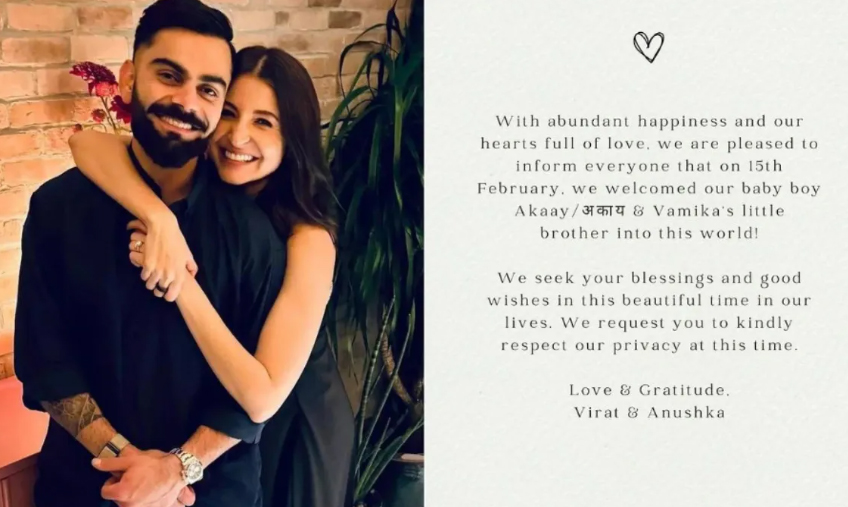 Virushka: Virushka is the second child of the couple.. What is the meaning of the names Akai and Vamika..?