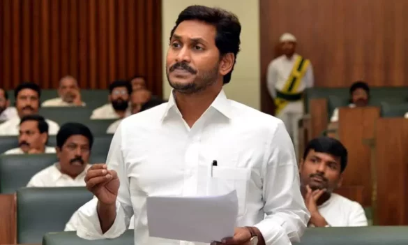 ap cm ys jagan speech in assembly about hyderabad