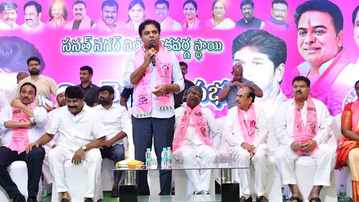 brs working president ktr criticised cm revanth reddy in sanath nagar