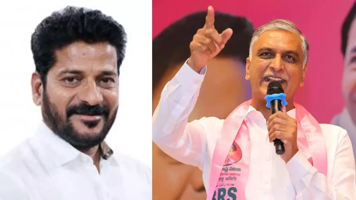 Harish rao said that cm revanth reddy went to praja bhavan only under the pressure of brs