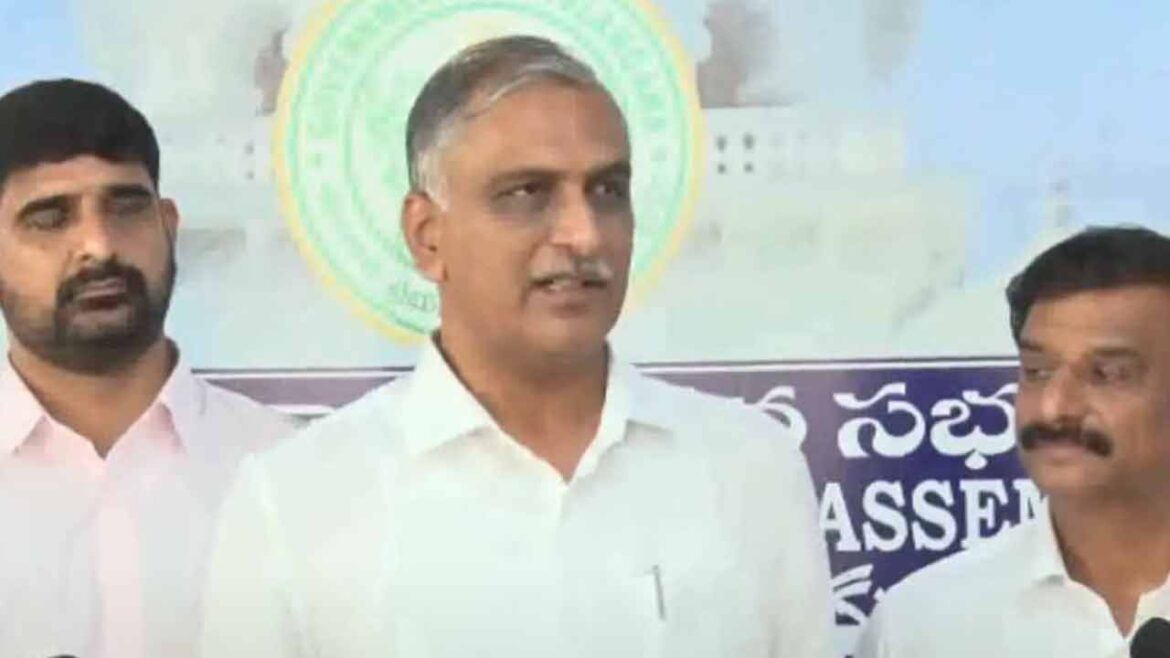 harish rao Comments on governor speech