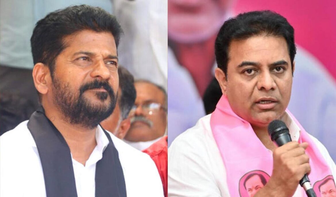ktrs open letter to cm revanth reddy