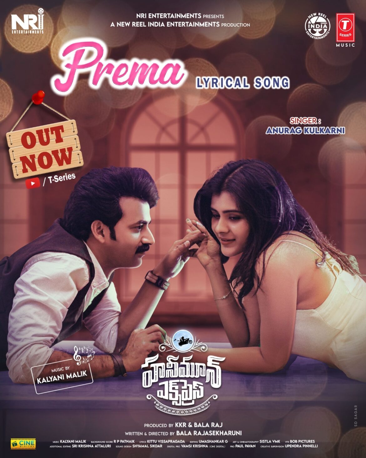 ‘Prema’ from ‘Honeymoon Express’ is a romantic melody