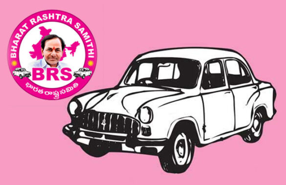 BJP-Congress colluded.. Here is BRS as a witness!