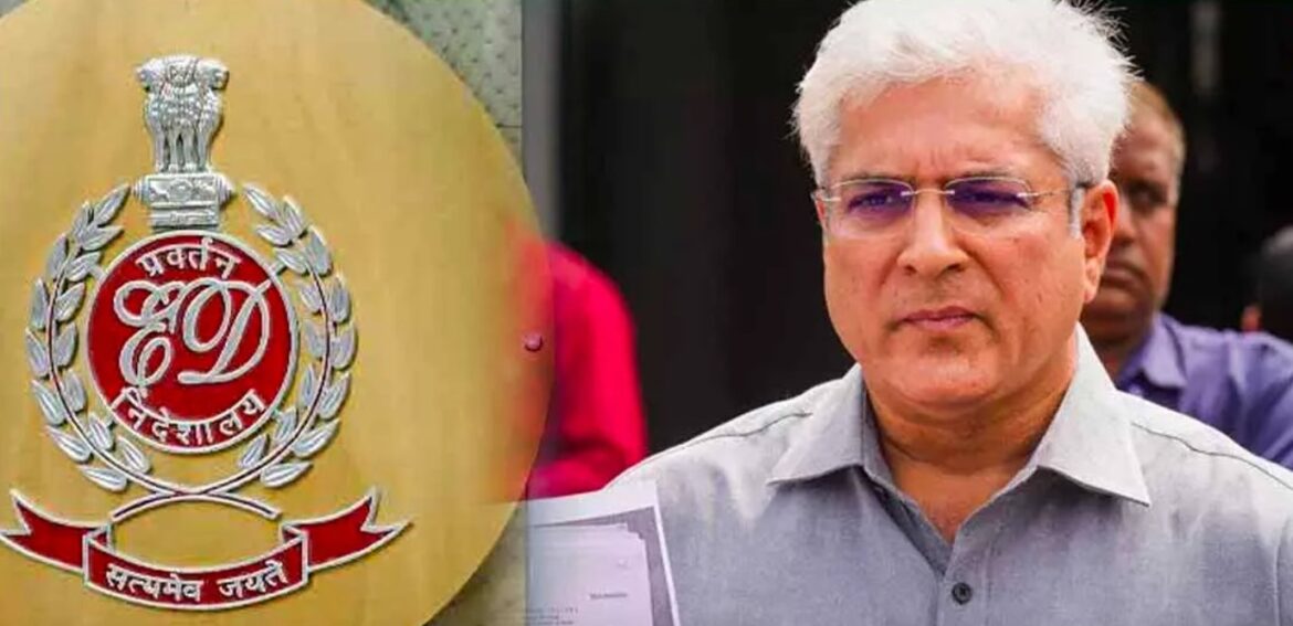 Delhi Liquor Scam: Liquor scam case.. ED notices to another minister..!