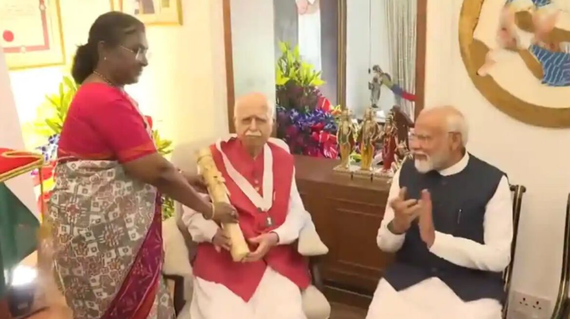 Bharat Ratna Award: LK Advani awarded 'Bharat Ratna'..!