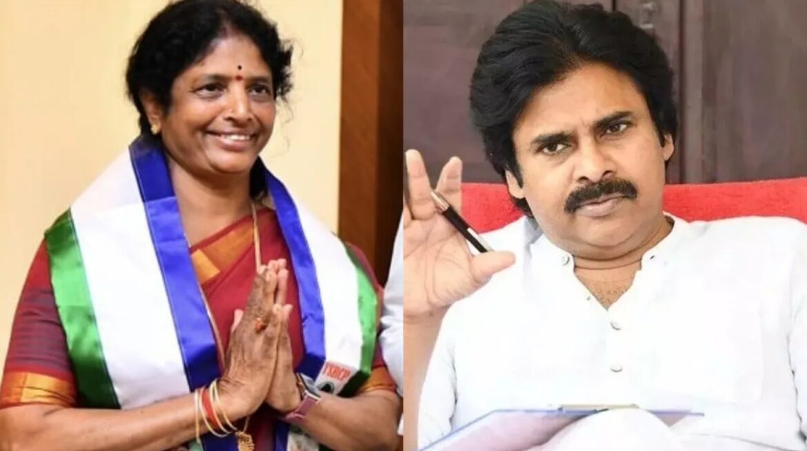 Vanga Geetha: Defeats Pawan by Lakh Majority: Vanga Geetha