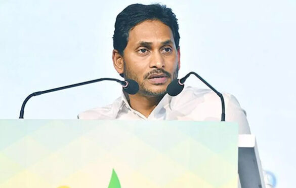 CM Jagan said how a leader should be.. A key appeal to the people of AP!