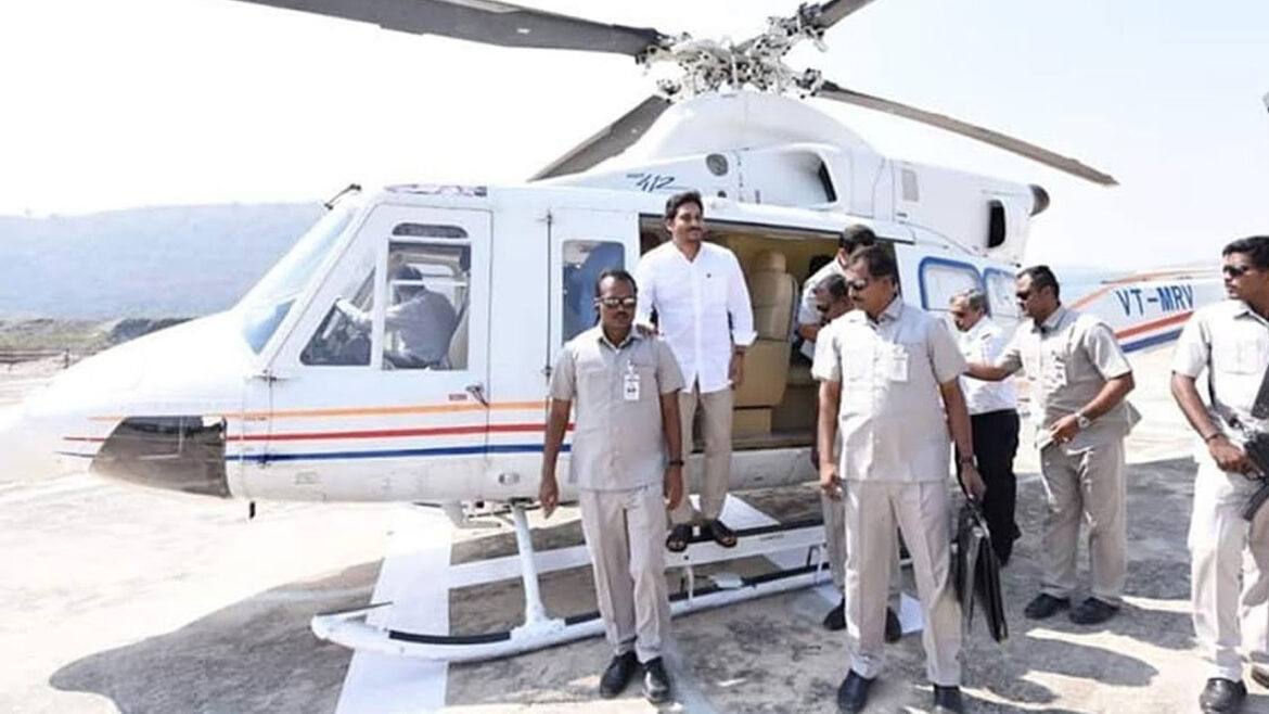 Big accident missed during CM Jagan's visit.. Ready for investigation!