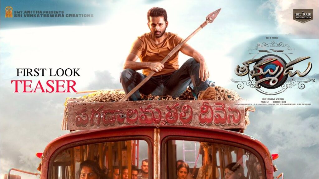 Hero Nitin's birthday special..'Thammudu' movie first look release!

