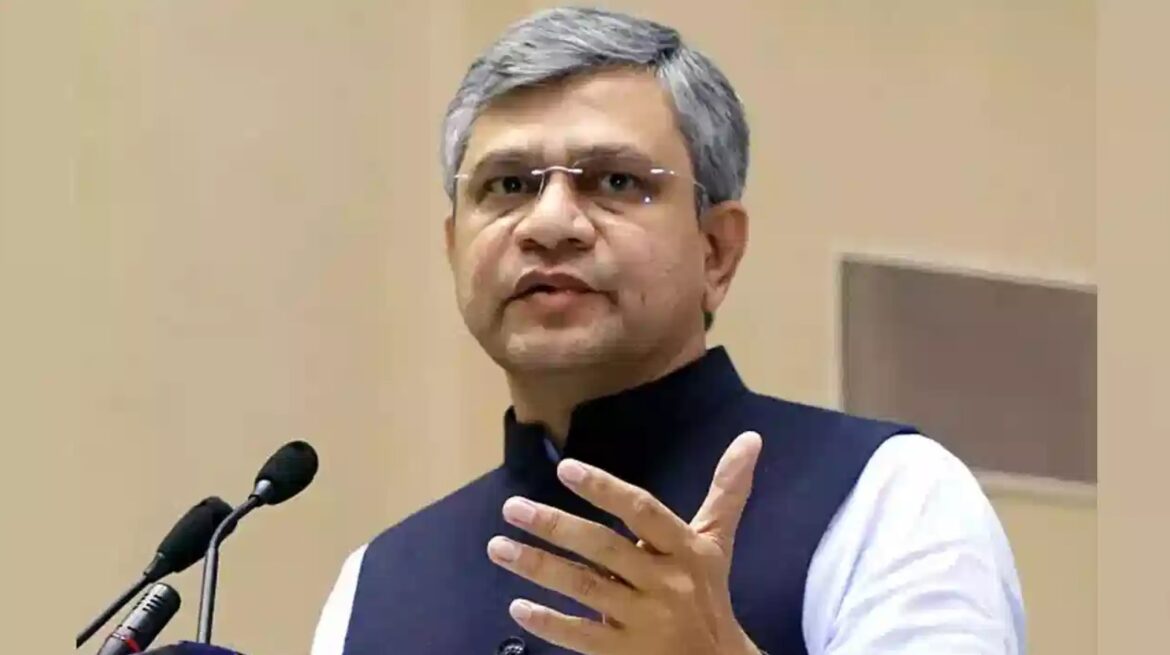 Ashwini Vaishnaw: Law on control of AI soon.. Union Minister's key announcement..!