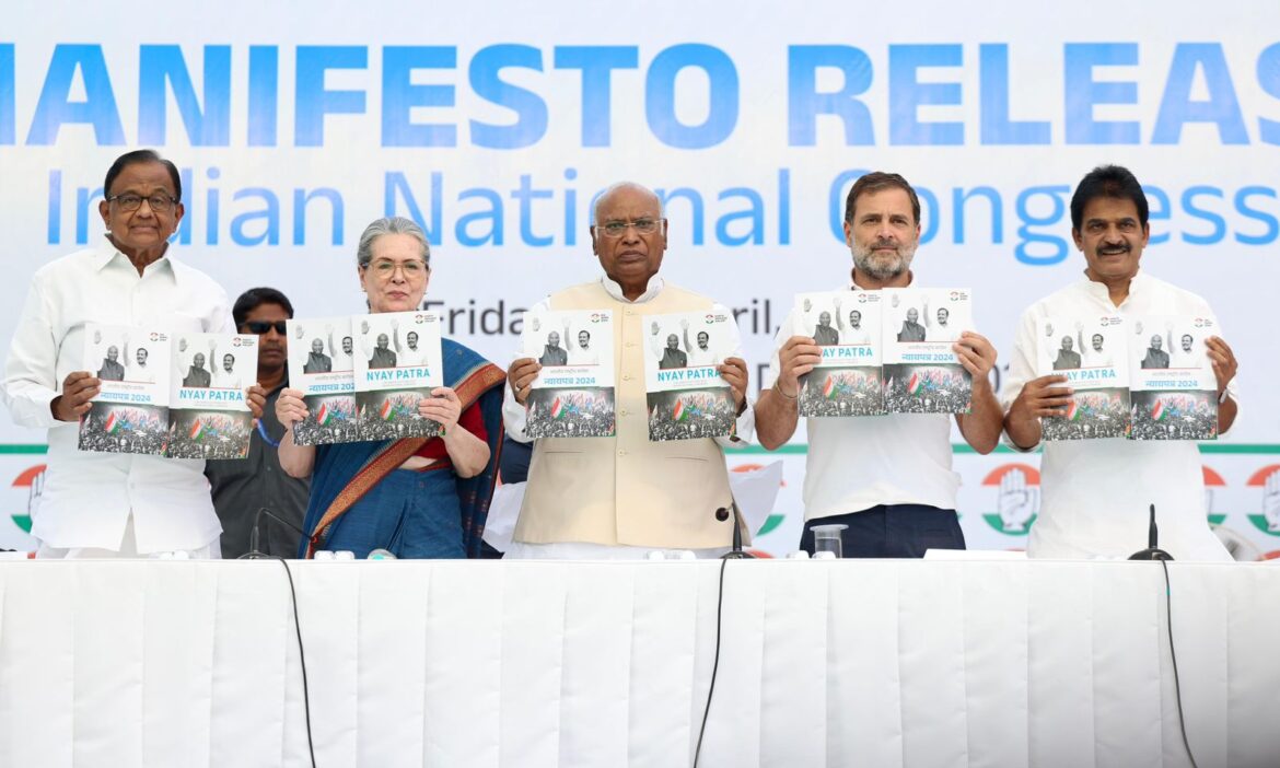 Congress Manifesto: Congress Manifesto Released.. This Time 25 Guarantees..!!