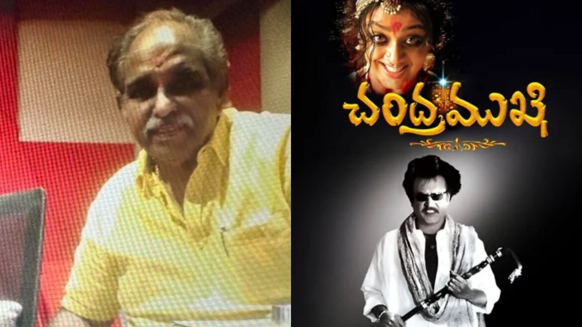 Sri Ramakrishna: Tragedy in the film industry.. 'Chandramukhi' lyricist passes away..!