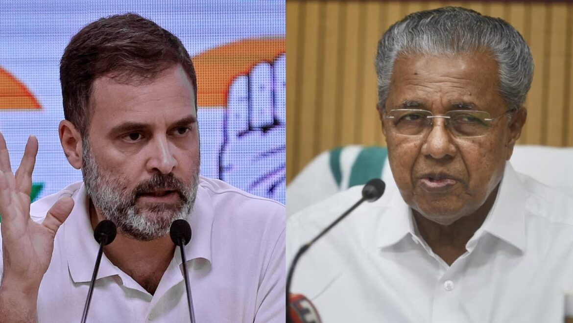 Kerala: Rahul Gandhi's contest against CPI.. Kerala CM's hot comments..!