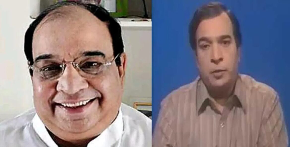 Shanthi Swaroop: Tragedy.. Famous News Reader Shanthi Swaroop passed away..!