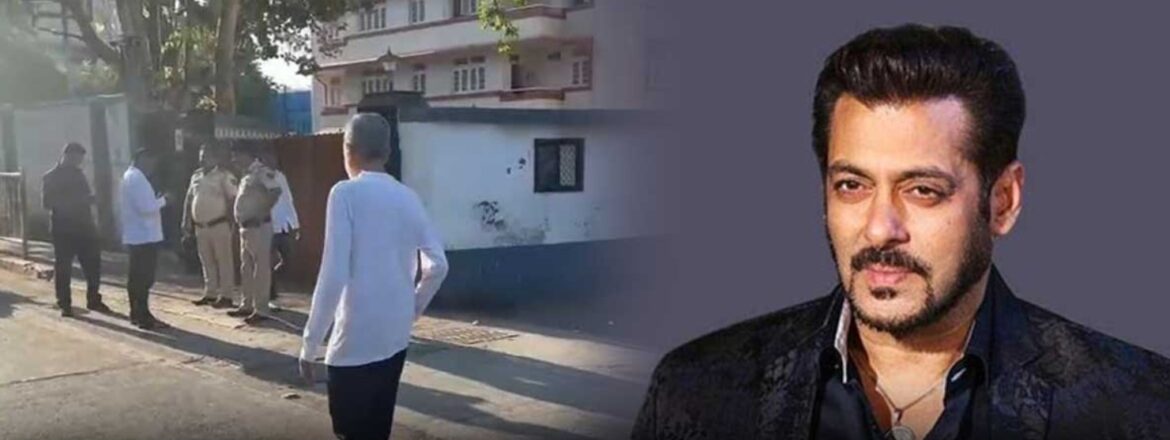 Salman Khan: Shooting commotion at Salman Khan's house..!