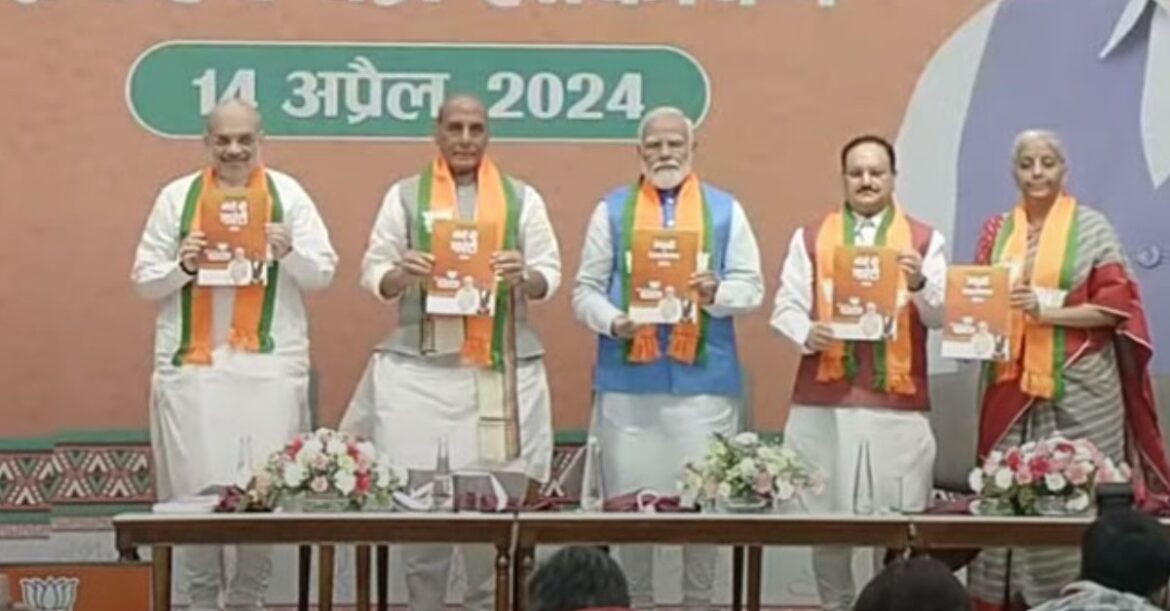 Simultaneous election in the future.. Prime Minister Modi's sensational statement on the administration of 'Jamili'!