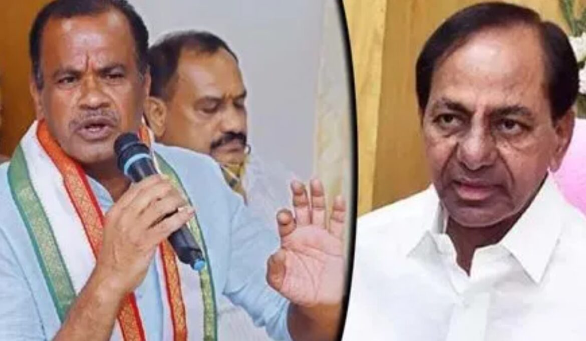 Komatireddy: BRS vacancy in three months.. Minister Komatireddy challenge to KCR..!!